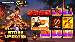 Diwali Magic Cube Store Update 🔥🥳| Upcoming Events In Free Fire |Free Fire New Event |FF New Event