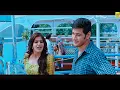 Lagu நெஞ்சமெல்லாம் பல வண்ணம் | Nenjamellam Pala Vannam Movie Scene |Mahesh Babu,Samantha,Venkatesh,Anjali