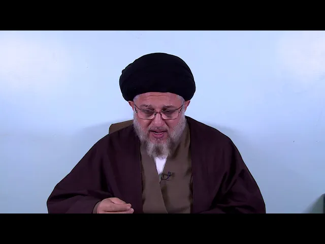 ⁣الفقه 406 : 17 رجب الاصب  1442 هـ