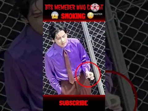 Bts members who smoke 😳 bts cought smoking 😱 #bts #btsarmy #shorts #news #kpop