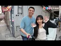 【約會系列】Day：我唔係一個可愛嘅人！真實個性剖白「唔想為自己定人設」 (feat. Day 許軼)