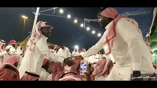 دوسري لعب وصف زواج آل ذعيفة  عزالركايب ياهل الهجن  دندنها