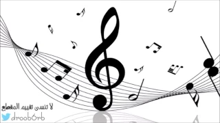 محمد عبدالرحيم شقد أنا ولهان صوت الخليج 