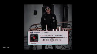 كل غلطتكم متسجل بس حسبكم متأجل    دندنها