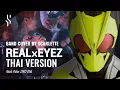 Download Lagu Masked Rider ZERO ONE - REAL×EYEZ ภาษาไทย【Band Cover】by【Scarlette】