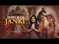 Download Lagu Shri Ram Janki Baithe Hai (Female Version)| श्री राम जानकी बैठे हैं | Reprise Version | Anurati Roy