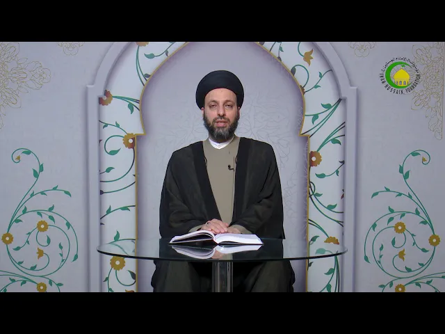 ⁣163    الفصل السادس الصلاة علی المیت، مسائل 304-307 - الاستاذ: سماحة السید حیدر الحکیم