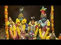 Lagu Aandaal Kalyanam at Shri Varadaraja Perumal temple, G R Puram in connection with Sasthapreethi 2025