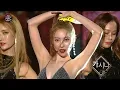 Download Lagu Sun Mi - Gashinaㅣ선미 - 가시나 [DMCF 2018]