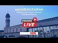 Download Lagu Surah Al-Hajj 22,73-78 \u0026 Al-Furqan 25,72-77 - Qari Abdul Basit Kazi
