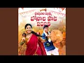 Download Lagu Mangli Mavurala Yellamma Bonalu