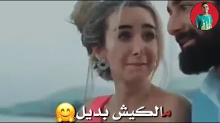 حالات واتس مهرجانات     عصام صاصا قلبي من مهرجان منجايه بلدي دندنها