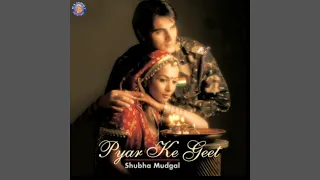 rangilo maro dholna audio song malaika arora arbaaz khan