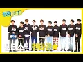 Download Lagu [Weekly Idol] 펜타곤 주간아이돌 첫 방문을 축하드립니다!!!! l EP.288 (EN/JP/VI)