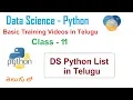 Python List in Telugu DS Python List Function VLR Training Class - 11