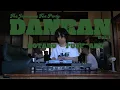 Download Lagu DANRAN Vol.01 | Afro Beats / UK Garage DJ MIX by Kotaro Fujimaru at Japanese Old House