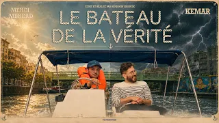 Le bateau de la vérité 