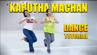trending karutha macha dance tutorial vrindharjun