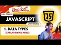 Javascript Data Types in Telugu In 5 Mins Javascript Full Course In Telugu With Notes