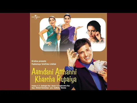 Download MP3 Aamdani Atthanni (Aamdani Atthanni Kharcha Rupaiya / Soundtrack Version)