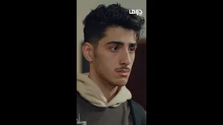 حتى الحب يابا كرهتني فيه 