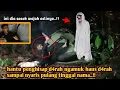 Download Lagu CAMPING HORROR MAHLUK INI HAUS D4RAH NYARIS PULANG TINGGAL NAMA 