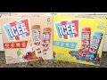 ICEE Cola Cherry Cola and Cherry Blue Raspberry Review
