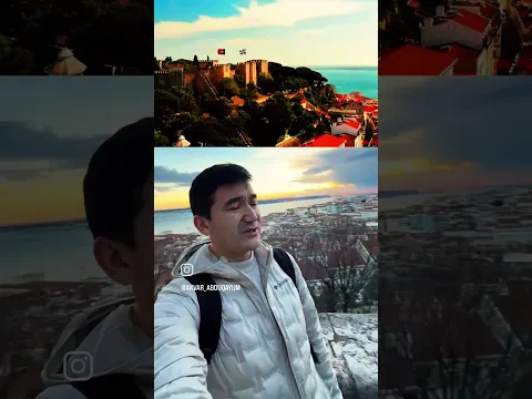 Portugaliyadan eksklyuziv video #anvarabduqayum #rek #biznes #news