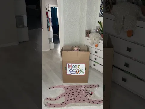 Не отводи взгляд | Страшилка 📦👀 #shorts