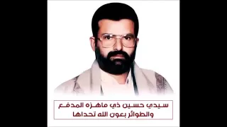 زامل ياسلامي صدرمن شوقته والجر المبدع عيسى الليث دندنها