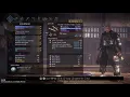 Nioh 2 - How To Mod Stats