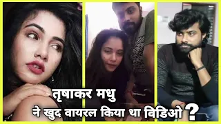 who made trishakar madhus video viral listen to the boy in the viral video jhand g