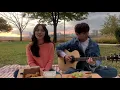 디에이드 한강 LIVE #1 ㅣ 그대와 나, 설레임