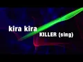 KYARY PAMYU - KIRA KIRA KILLER - (Movie Soundtrack SING) Miguel Lobo