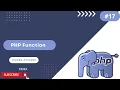 PHP Function in Hindi Function