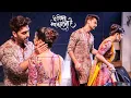 Download Lagu Yeh Rishta Kya Kehlata hai | Arman की कोशिश बेकार – Abhira चली गई रूम से | On Location | VIRAL TV