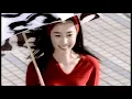 TATSURO YAMASHITA「LOVELAND,ISLAND」Special Clip (2002)