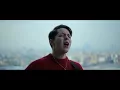 El color de tus ojos - Banda MS / Chucho Rivas (Cover)