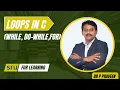 Loops in C