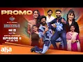 Download Lagu Sarkaar 5 Ep 8 Promo | Sudigali Sudheer | Premieres 25th July 7PM |Pradeep,Navdeep,Niharika Konidela
