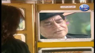 محرم فؤاد ياواحشني ردعليا 