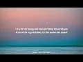 keshi - inside out (lyrics)