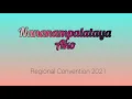 Nananampalataya Ako With Eyes of Faith Banduria with