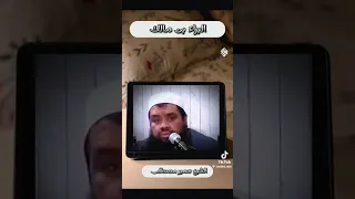 قصه البراء ابن مالك رضي الله عنه 