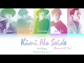 Lagu SHINee ( 샤이니) (シャイニー) Kimi No Seide (Because Of You) - Kan/Rom/Eng Lyrics (가사) (歌詞)