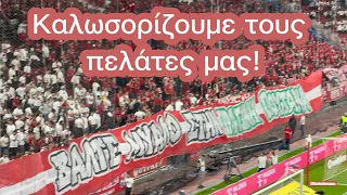 Καλωσορίζουμε τους πελάτες μας!