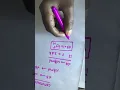 Db to normal scale conversion decibel to normal normal to decibel conversion