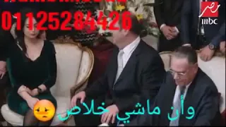 حالة حزينة في مسلسل ولي العهد 