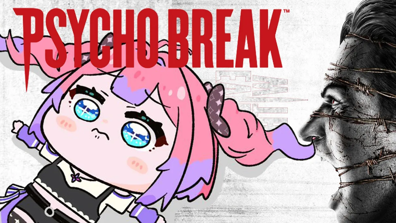 #5【 PsychoBreak/サイコブレイク 】最終回！クリア目指して最後まで戦い抜く！【#綺々羅々ヴィヴィ #hololiveDEV_IS #FLOWGLOW】