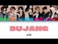 Alpha - 'Bujang' Lyrics [Color Coded_Malay_Eng]